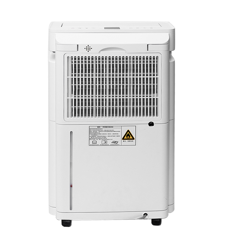 Напольный осушитель M320 объемом 20 л