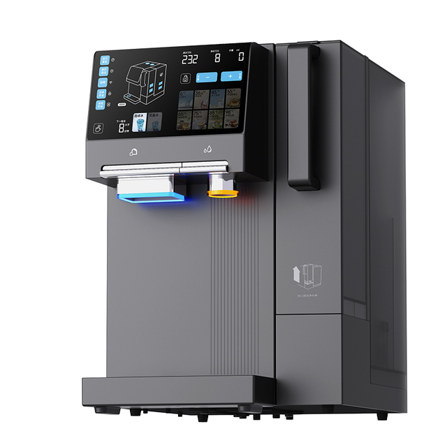 Airdog серия R300 Hot Cold Water Culegier с функцией ледовика