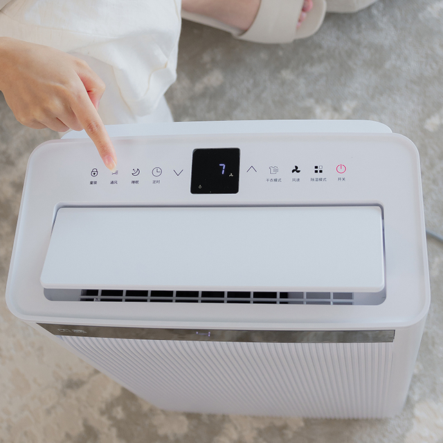 Напольный осушитель M320 объемом 20 л