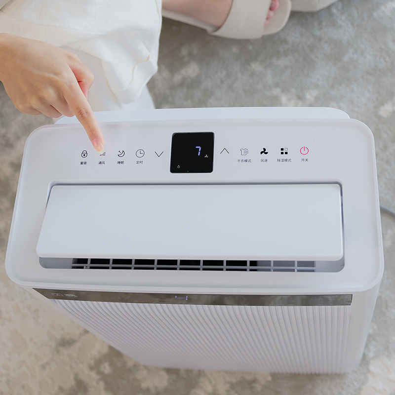 Напольный осушитель M320 объемом 20 л