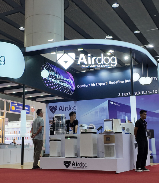 138-я Кантонская ярмарка