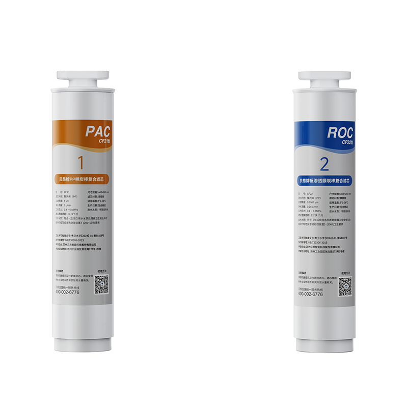 Airdog R200 серия Countertop RO Water Purifier